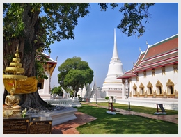 Ayuttayah